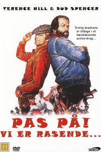 ...иначе мы рассердимся!